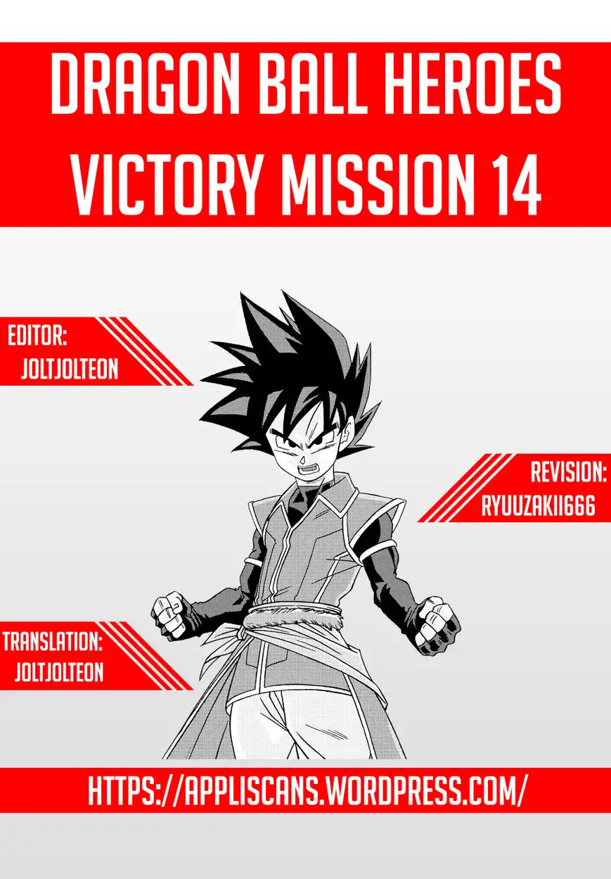 Dragon Ball Heroes - Victory Mission Chapter 14 8